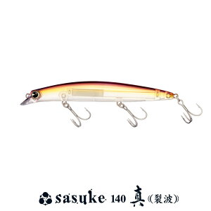 ima/AC} AY TXP140 ^g #SRP14-016 NAAo[ 020213534