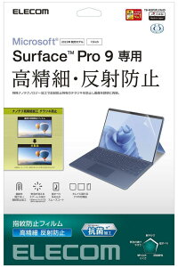 ELECOM GR Surface Pro11/10/9 tB  hw ˖h~ TB-MSP9FLFAHD