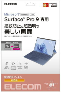 ELECOM GR Surface Pro11/10/9 tB hw  TB-MSP9FLFANG