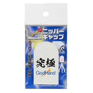 GodHand Sbhnh IWijbp[Lbv GH-NC1