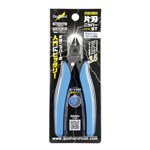 GodHand Sbhnh Аnjbp[ST GH-PNS-135