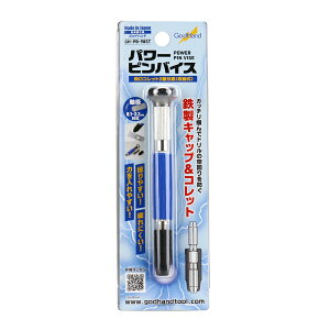 GodHand Sbhnh p[soCX GH-PB-98ST