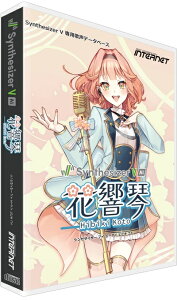 C^[lbg Synthesizer V AI ԋ 