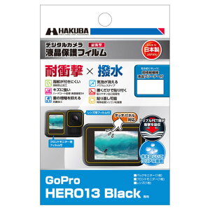 HAKUBA nNo DGFS-GH13BK GoPro HERO13 Black p tیtB ϏՌ