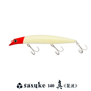 ima/AC} AY TXP140 ^g #SRP001 RH 020213381