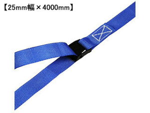 y[1TԂ܂z FREAK t[N ג߃xg GhX50kg 25mm×4m NBA25NT50