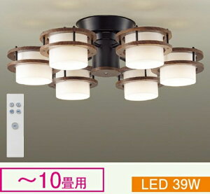 DAIKO ����d�@ DXL-81501�@LED�V�����f���A(�����v�t) �ؖڒ��h��(�_�[�N�F)�y�`10���p�z