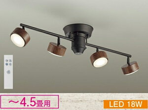 DAIKO d@ DXL-81499@LEDbhX|bgCg(vt) ؖڒ(_[NF)y`4.5pz