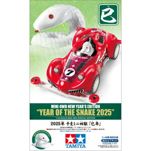 TAMIYA ^~ ʌ ~jlʊi}Vj 2025N x~jluNv 95679