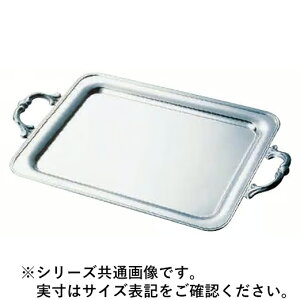 WADASUKE �a�c�����쏊 SW18-8B���p�~ 20�C���`(��t)