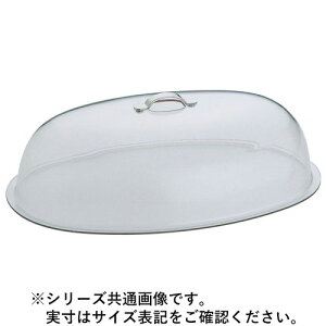 WADASUKE �a�c�����쏊 SW�|���J�[�{�����`�F�[�t�B���O�p�J�o�[ 20�C���`�p