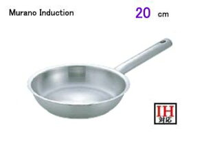 mC_NV AHLV601 mC_NV18-8 tCp 20cm