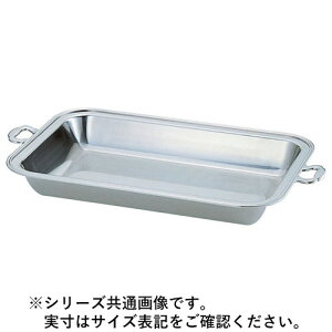 Sampo OY YUKIWA UK18-8op`F[tBOp t[hp[^ 26C`