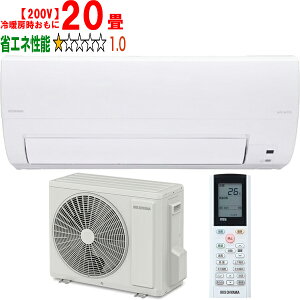 ݒuʓry^ï׎Ԏwsz IRIS OHYAMA ACXI[} IAF-6307M tB^[|@\tGARuair willvGAEB MV[Y 20 6.3kWy200Vz yg[20xz y