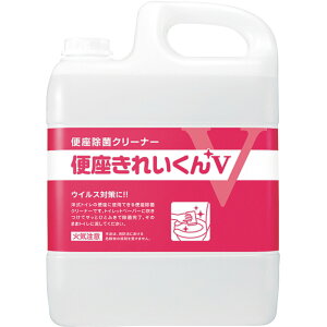 SARAYA T gCp܁Eۍ ֍ꂢV e5L 50274