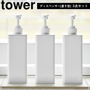 Ղ܂ofBXyT[ ^[ 3_Zbg/zCg