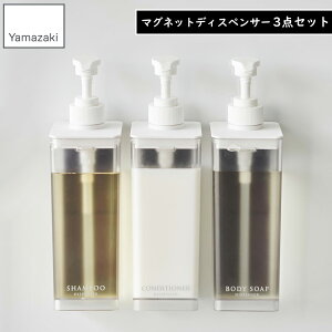 Ղ܂o}OlbgfBXyT[ ~Xg 3_Zbg/zCg