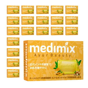 medimix fB~bNX MEDTAR20P fB~bNX A}\[vS[hy20Zbgz