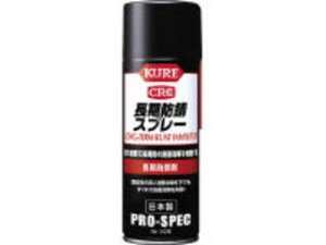 KURE H hKXv[ 400ml NO1426