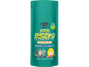 KURE ���H�� �j���[ �V�g���X�N���[�� �n���h�N���[�i�[ �l�֗p 1.2L NO2286