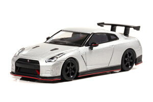 qRZu 1/64 Nissan GT-R NISMO N Attack Package (R35) 2015 (Silver) CN640018