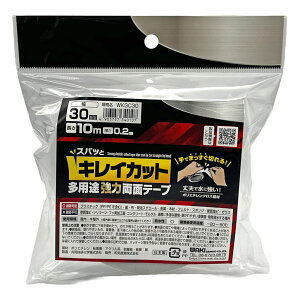 WAKI aCY Ő؂闼ʃe[v@LCJbgpr͗ʃe[v