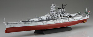 Fujimi tW~͌^ 1/700 NEXT2EX-2 {CR (ꍆ햾DFdl) Gb`Op[ct