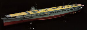 Fujimi tW~͌^ 1/350 ͑D4EX-1 {CRq Ē(鍑CRgtBMAt)