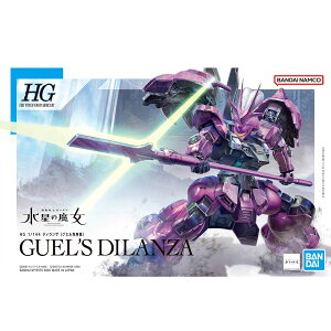 BANDAI SPIRITS o_CXsbc HG 1/144 @mK_ ̖ fBU (OGp@) X݌ɕĩo_CS͑SĐFł