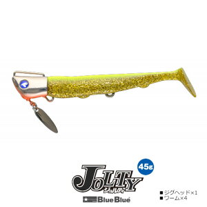Blue Blue/u[u[ JOLTY45/WeB45 #10 NA`[gS[h/IWx[ 45g 667510814