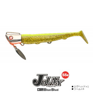 Blue Blue/u[u[ JOLTY55/WeB55 #10 NA`[gS[h/IWx[ 55g 667510883