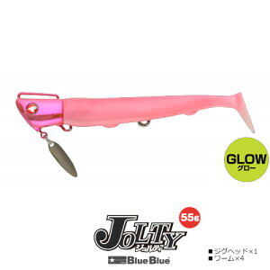 Blue Blue/u[u[ JOLTY55/WeB55 #20 tts[`/NAsN O[ 55g 667510906