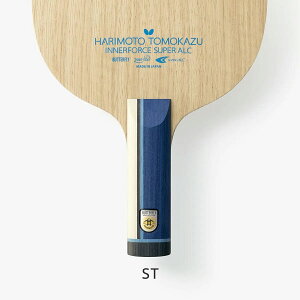 o^tC Butterfly {qa Ci[tH[X SUPER ALC ySTz 37334