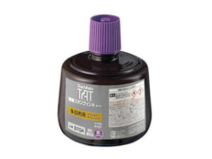 Shachihata/V`n^ X^v^[g(ړIp)pCL 330ml  STGA-3-V