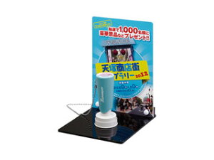 Shachihata/V`n^ X^v[ fBXvC ւ^Cv M^eZbg