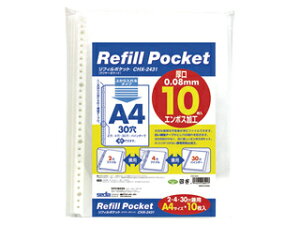 sedia/�Z�L�Z�C ���t�B���|�P�b�g A4 30�� 10���p�b�N CHX-2431-00 A4���^�e�^
