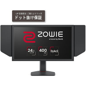 Ђ̓xL[WpK戵X(F̔X)ł BenQ xL[ TNpl tHDΉ24.1^tfBXvC ZOWIE 400Hz ~ XEB[x XL2566X+-JP Piŵ݉iꏤiłΕ
