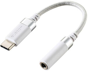 ELECOM GR ϊP[u/ϋv/USB Type-C to 3.5mmXeI~j[q/DAC/nC]Ή/zCg MPA-C35DSWH