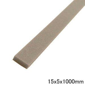 high-land nCh y،zpڒn 168obJ[ O[ 15x5x1000mm