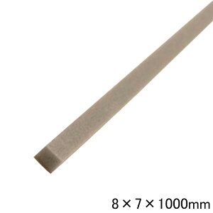 high-land nCh y،zpڒn 168obJ[ O[ 8×7×1000mm