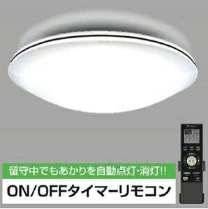 TAKIZUMI �^�L�Y�~ GHA14912�@LED�V�[�����O���C�g �`14���p �������F�^�C�v