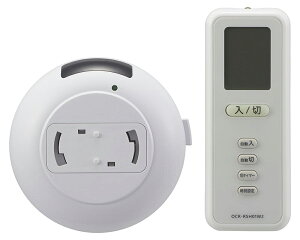 OHM I[d@ OCR-RSH01W2@RXCb` y_g^Ɩp ^C}[@\t