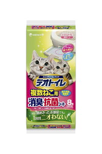 unicharm jE`[ fIgC@˂pLERۃV[g8