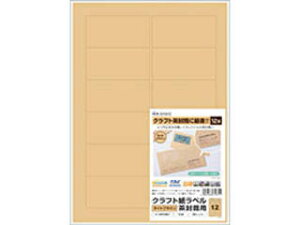HISAGO qTS Ntgx CguE p A4 12 OPC861