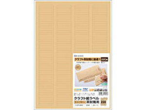 HISAGO qTS Ntgx CguE p A4 220 OPC2606