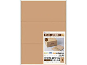 HISAGO qTS Ntgx _[NuE _{[p A4 3 OPD3031