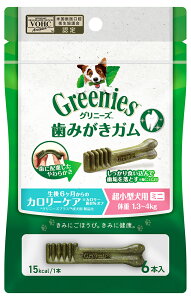 MARS }[XWp~ebh Oj[Y vX J[PA ^p~j 1.3-4kg 6{