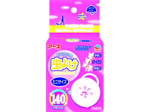 EARTH A[XEybg 悯ɂNbv~j140