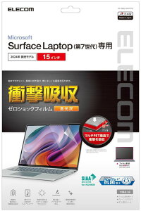 ELECOM GR Surface Laptop 7/6/tیtB/Ռz/hw//15C` EF-MSL7MFLPG