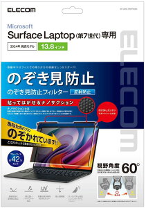 ELECOM GR Surface Laptop 7/6/̂h~tB^/imTNV/u[CgJbg/13.8C` EF-MSL7SPFNSK